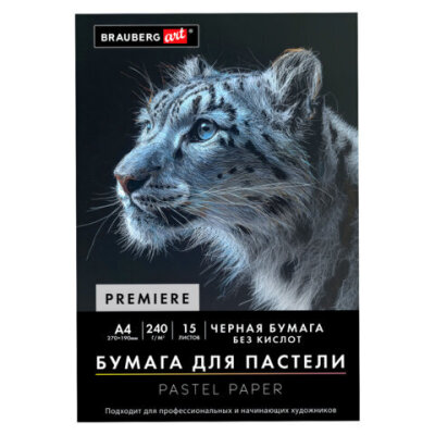 product_1