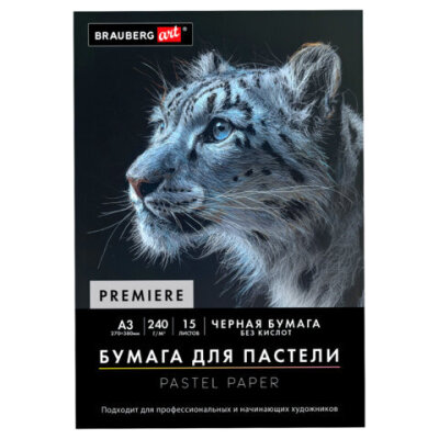 product_1