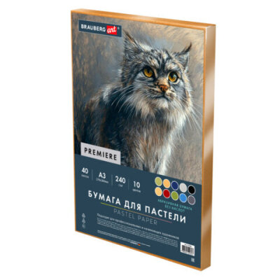 product_1