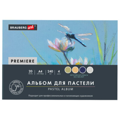 product_1