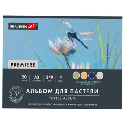 product_1