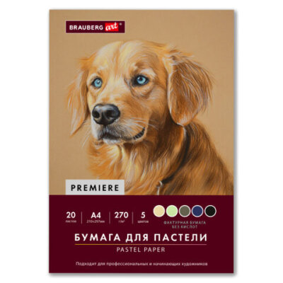 product_1