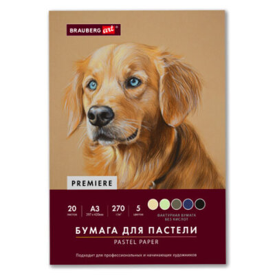 product_1