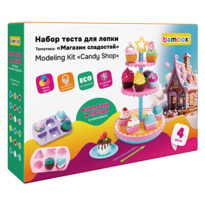 product_1