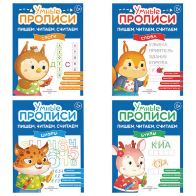 product_1