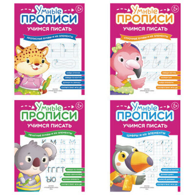 product_1