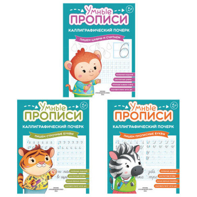 product_1