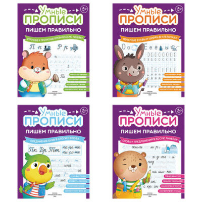 product_1