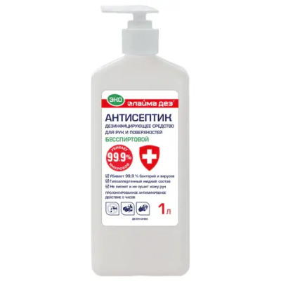 product_1
