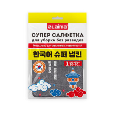 product_1