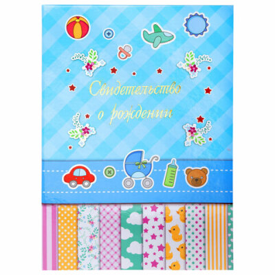 product_1