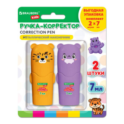 product_1
