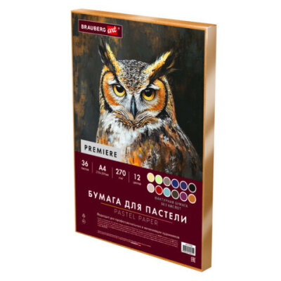 product_1