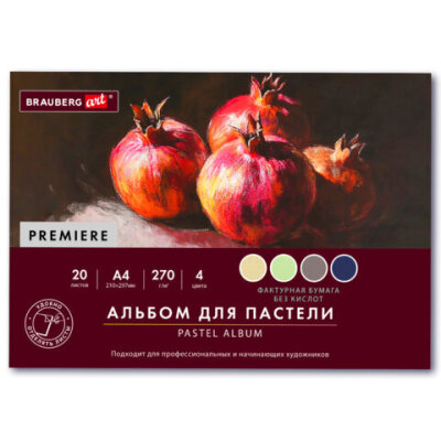 product_1