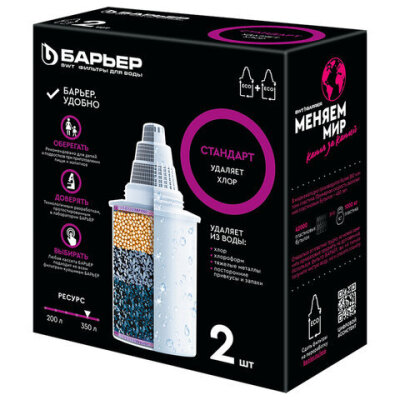 product_1