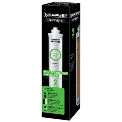 product_1