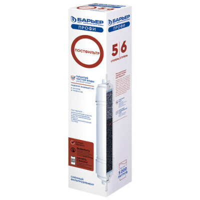 product_1