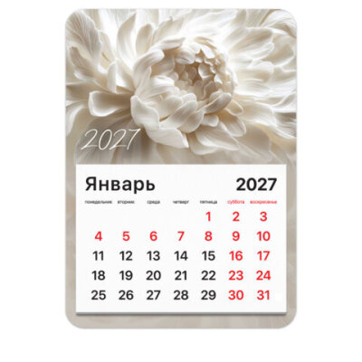 product_1