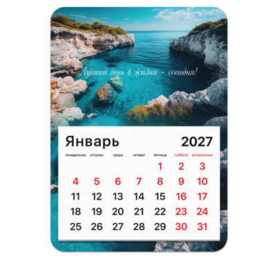 product_1