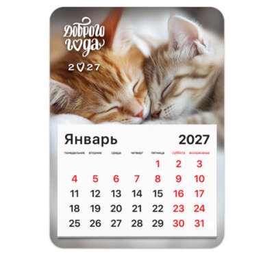 product_1