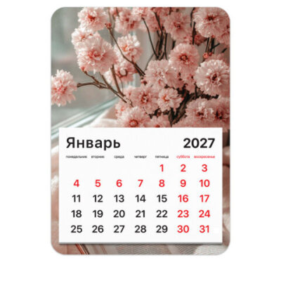 product_1