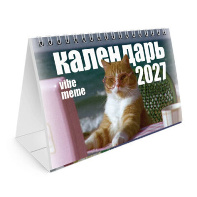 product_1