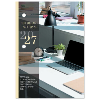 product_1