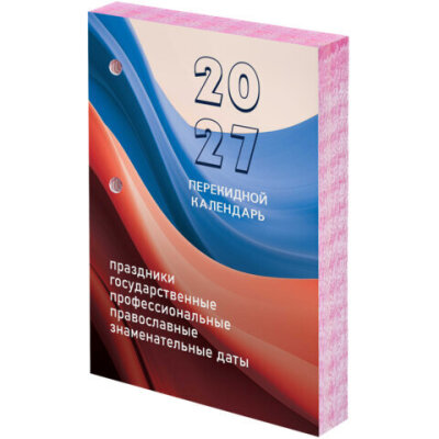 product_1