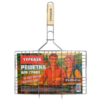 product_1