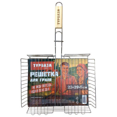 product_1