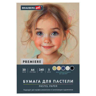 product_1