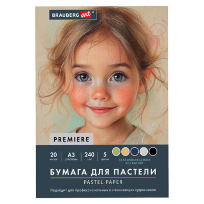 product_1
