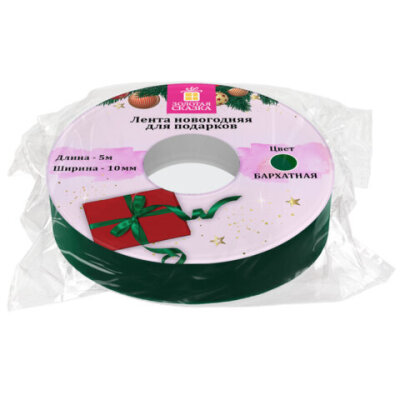 product_1