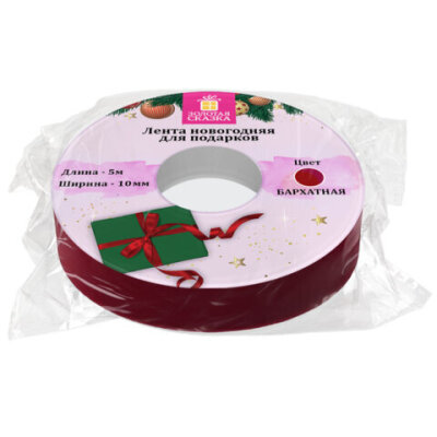 product_1