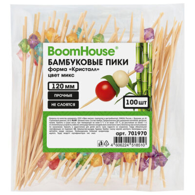 product_1