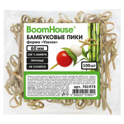product_1
