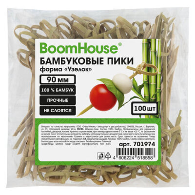 product_1
