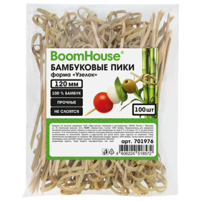 product_1
