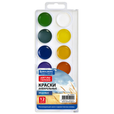 product_1