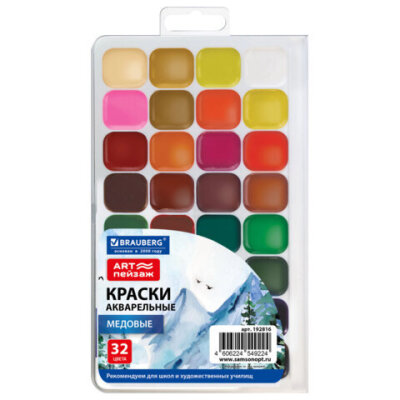 product_1