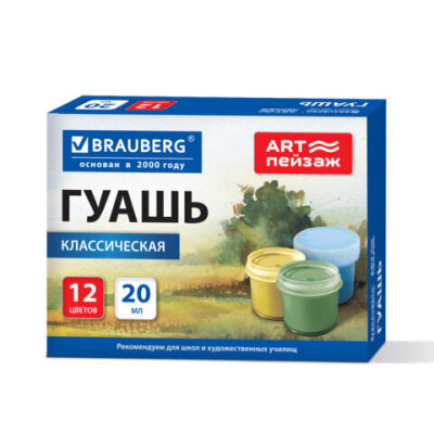 product_1