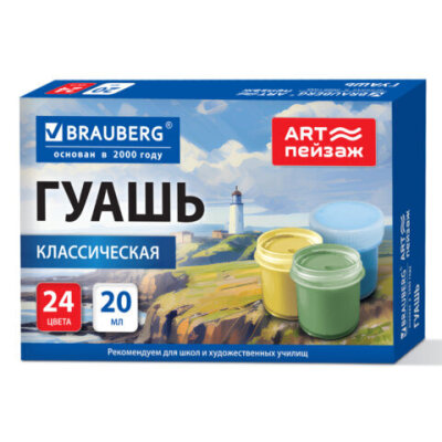 product_1