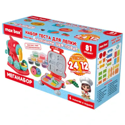 product_1