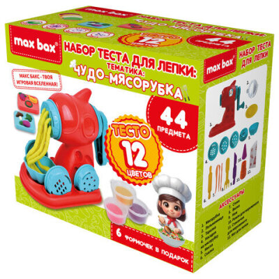 product_1