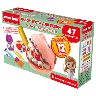 product_1