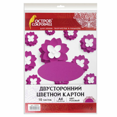 product_1