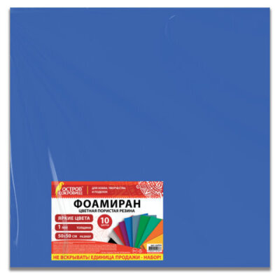 product_1
