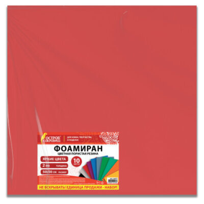 product_1