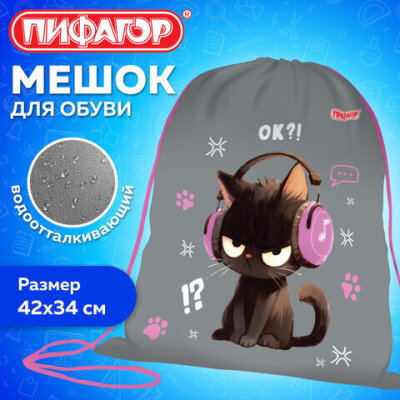 product_1