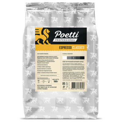 product_1